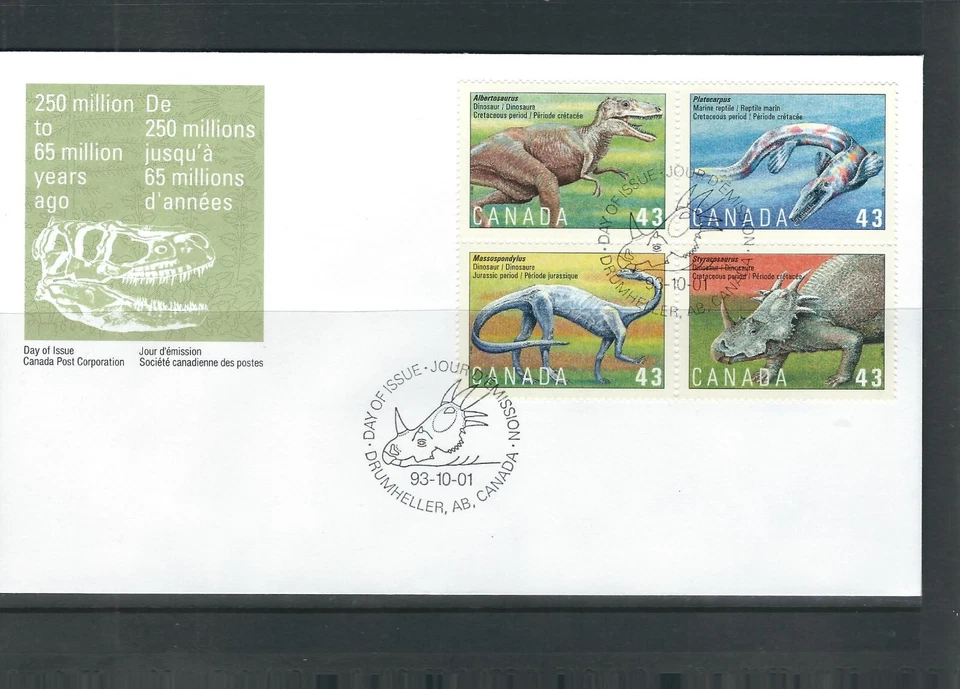 Canada SC # 1498a Dinosaurs FDC . Canada Post - Image 1 of 1
