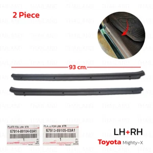 For Toyota Mighty-X LN85 Rn85 1988 - '97 Front Grey Door Sill Scuff Plate Trim - Picture 1 of 9
