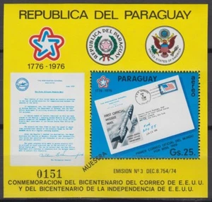 Specimen Paraguay Mi. BL280 First Official Missile Mail - Picture 1 of 1