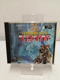 Micro Cabin Illusion City Mega CD game