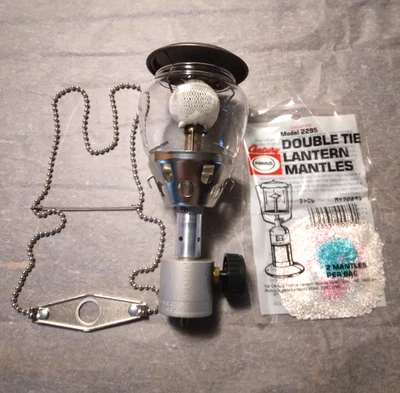 Primus Model 5400 Mighty Lite Compact Propane Lantern, papers, no box - Image 1 of 4