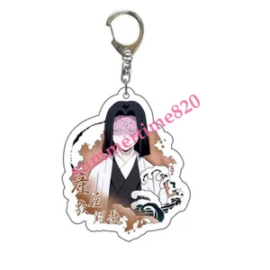Demon Slayer Ubuyashiki Kagaya Keychain 1Pcs Anime Collection Gift - Imagen 1 de 1