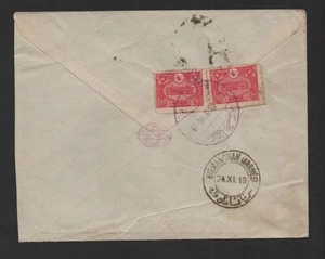 IRAK 1913 "KAZIMIYE" C&W #31 VALOR (15/25) PAR DE 20 ESTAMPILLAS PARA OTOMANAS - Imagen 1 de 3