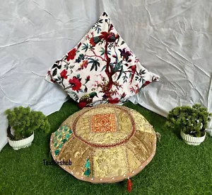 Indian Beige Round Pillow Cushion Cover Floor Patchwork Throw Boho Décor Covers - Picture 1 of 6