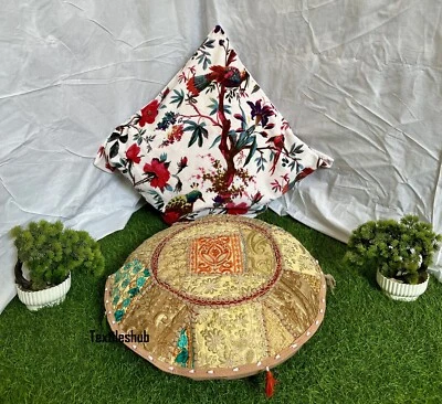 Indien Beige Round Pillow Cushion Cover Floor Patchwork Throw Boho Décor Covers - Image 1 of 4