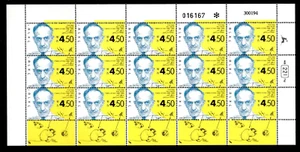 Israel 1202, MNH. Saul Adler, Scientist, 1994 Full Sheet - Picture 1 of 1