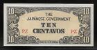 Philippines Japanese Invasion Money 10 Cents 1940's PZ Block