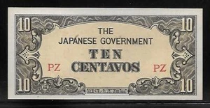 Philippines Japanese Invasion Money 10 Cents 1940's PZ Block - Picture 1 of 1
