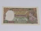 1943 Reserve Bank of India Five Rupees King George VI Banknote Crisp UNC