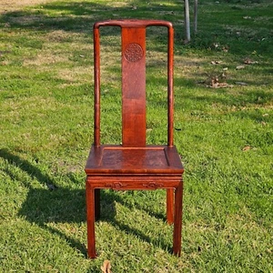 On Hold / Vintage Chinese Ming Style Longevity Rosewood Chair - Picture 1 of 16