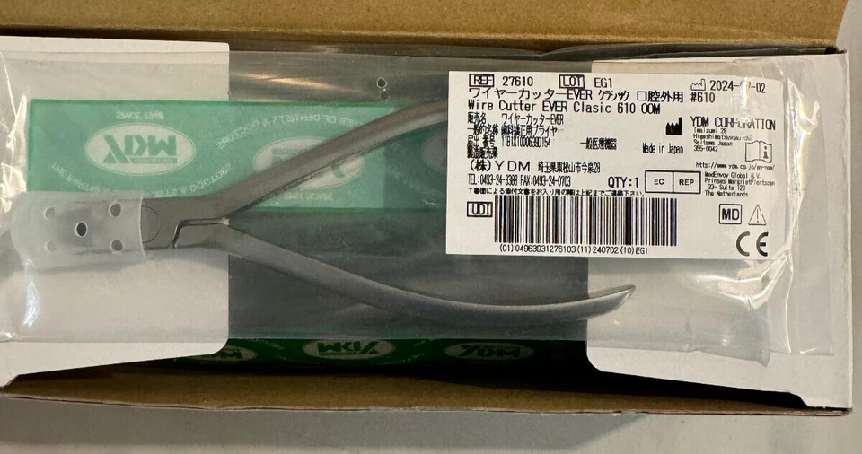 YDM CORPORATION - EVER Fine, Ligature wire cutter 610 - YDM-27610 - JAPAN - NEW - Image 1 of 2