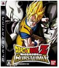 Dragon Ball Z: Burst Limit (Sony PlayStation, 2008) PS3 No Manual