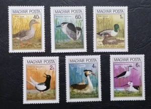 HUNGARY 1980 set of 6 Nice stamp MNH - Picture 1 of 2