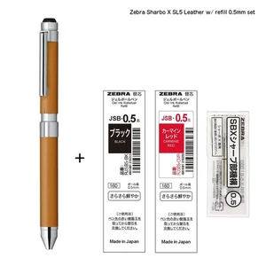 Zebra Sharbo X SL5 Leder Camel Multistift Set mit 0,5 schwarz & roten Minen + Bleistift - Bild 1 von 12