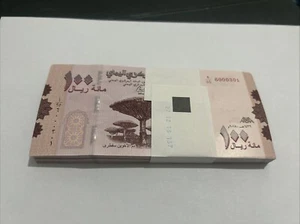 Yemen 100 Rials 2018 P-37 UNCIRCULATED Full Bundle (100 Pcs) - Picture 1 of 4