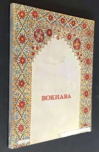 1967; Bokhara. Winter 1967-68, Catalogue No. 39 by Aviva Lancet-Muller - Picture 1 of 1