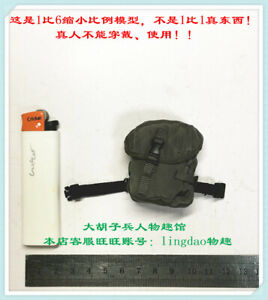 Mask Pouch for Soldier Story Hong Kong Police CTRU - "Xiao Ming" 1/6 Scale