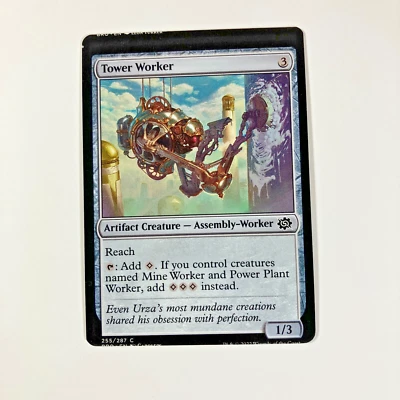 Tower Worker Miscut Magic Card (255) The Brothers' War BRO MTG NM - Image 1 of 4