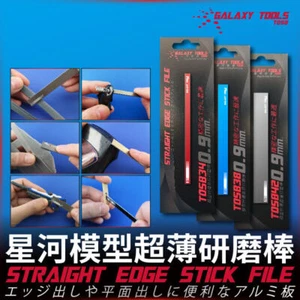 GALAXY Tools 0.9mm Model File Stick Hobby Craft Tools 5mm/10mm/15mm 4 colors - Picture 1 of 12