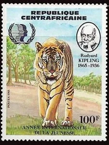 π CENTRAL AFRICA 1985 IYY RUDYARD KIPLING MNH TIGER, ANIMALS, LITERATURE - Picture 1 of 1