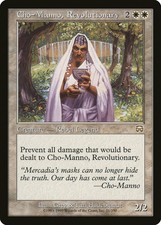 Cho-Manno, Revolutionary Mercadian Masques NM White Rare MAGIC CARD ABUGames