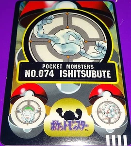 Tarjeta Pokémon 1997 Geodude Bandai Sealdass - Imagen 1 de 1
