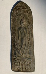 Thai Buddhist Votive Plaque, Sukhothai style (repaired) - Picture 1 of 7