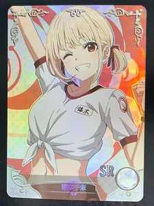 Chisato Nishikiki SR NS-10SR-09 Goddess Story Anime Waifu Foil - Picture 1 of 3