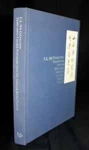 C.L. MA Kollektion: Traditionelle chinesische Möbel aus der Großregion Shanxi - Bild 1 von 7