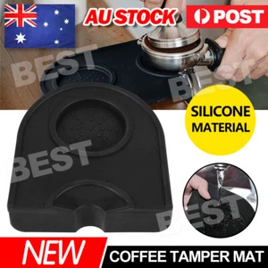 Silicone Gel Coffee Tamper Station Mat Anti-Slip Mat Barista Tool Tamp Pad Black - Picture 1 of 9