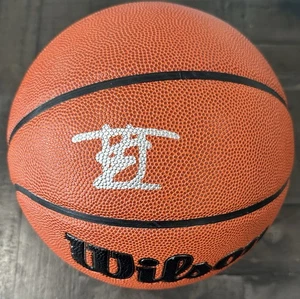 VJ EDGECOMBE SIGNED BASKETBALL PHILA 76ers NBA VJ EDGECOMBE AUTOGRAPHED BALL JSA - Picture 1 of 7