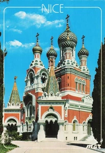 6 NICE CATHEDRALE ORTHODOXE RUSSE - Imagen 1 de 2