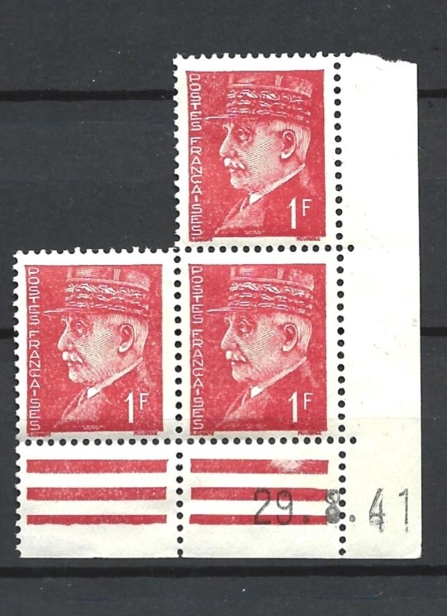 CD35-2 coin daté type PETAIN - YT 514- tirage du 29-08-1941 neuf * - Photo 1/1
