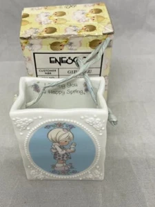 Precious Moments Gift Bag Blue 255688/B - Picture 1 of 3