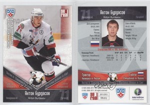 2011-12 Sereal KHL Season 4 Traktor Chelyabinsk Anton Burdasov #TRK012