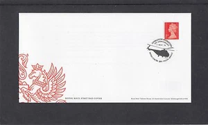 GB 2016  Operation Musketeer 60th Anniversary BFPS 3201 special pmk FDC - Imagen 1 de 1