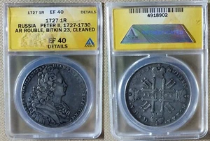 Russia : 1727 1 Rouble Peter II XF40 Bit#23; C#182.1 Cert"Anacs" Rare CT19 - Picture 1 of 1