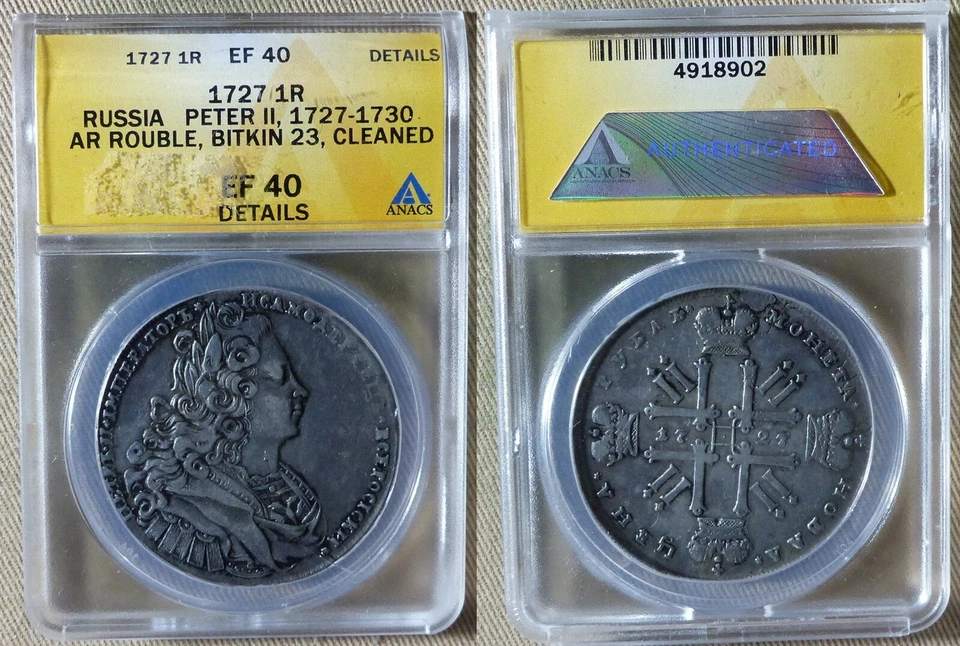 Russia : 1727 1 Rouble Peter II XF40 Bit#23; C#182.1 Cert"Anacs" Rare CT19 - Image 1 of 1