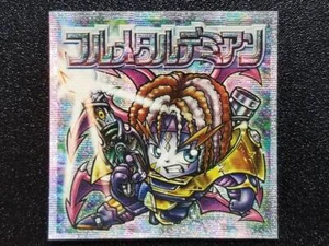 Pegatinas Bikkuriman 2000 12th Bullet P2 Full Metal Demian Stardust - Imagen 1 de 2