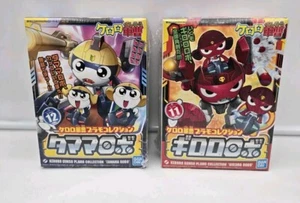 Colección Keroro Gunso Plamo - 11 y 12 Bandai Spirits 2006 Giroro Tamama Robo - Imagen 1 de 4