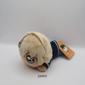 Detective Conan C0404 TAG Toru Amuro SEGA Nesoberi 6" Plush Toy Doll Japan - Picture 1 of 10