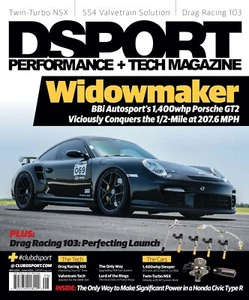 DSPORT Issue #222 (August 2020) Widowmaker - Picture 1 of 1