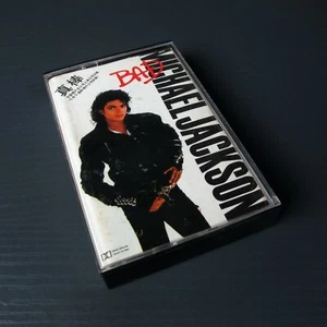 Michael Jackson - Bad 真棒 CHINA Import Cassette Tape+Card [Grey Version] #0804 - Picture 1 of 4
