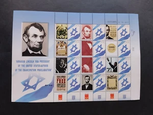 SÁBANA ABRAHAM LINCOLN ISRAEL 2011 MNH. - Imagen 1 de 1
