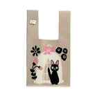 Kiki's Delivery Service Knit Tote Bag Marche Bag Studio Ghibli W210×H360×D10mm