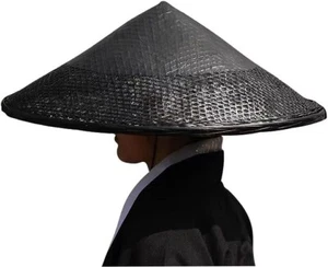Samurai Hat Black Japanese Hat Bamboo Cosplay Asian Hats Dia.20.5" Depth 7" - Picture 1 of 5