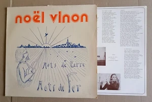 Natale Vinon Parole Terra Ferro LP Inserto Iris HC 205 Folk Orvault Vinile Ex - Bild 1 von 2