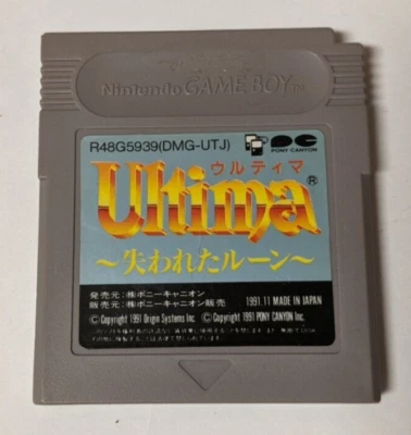 Ultima: Ushinawareta Runes [Nintendo Game Boy - DMG-UTJ] Japonês - Imagem 1 de 4