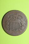 1864 TWO 2 CENT COIN EXACT ITEM SHOWN COMBINED FLAT RATE FAST SHIPPING OCE 07