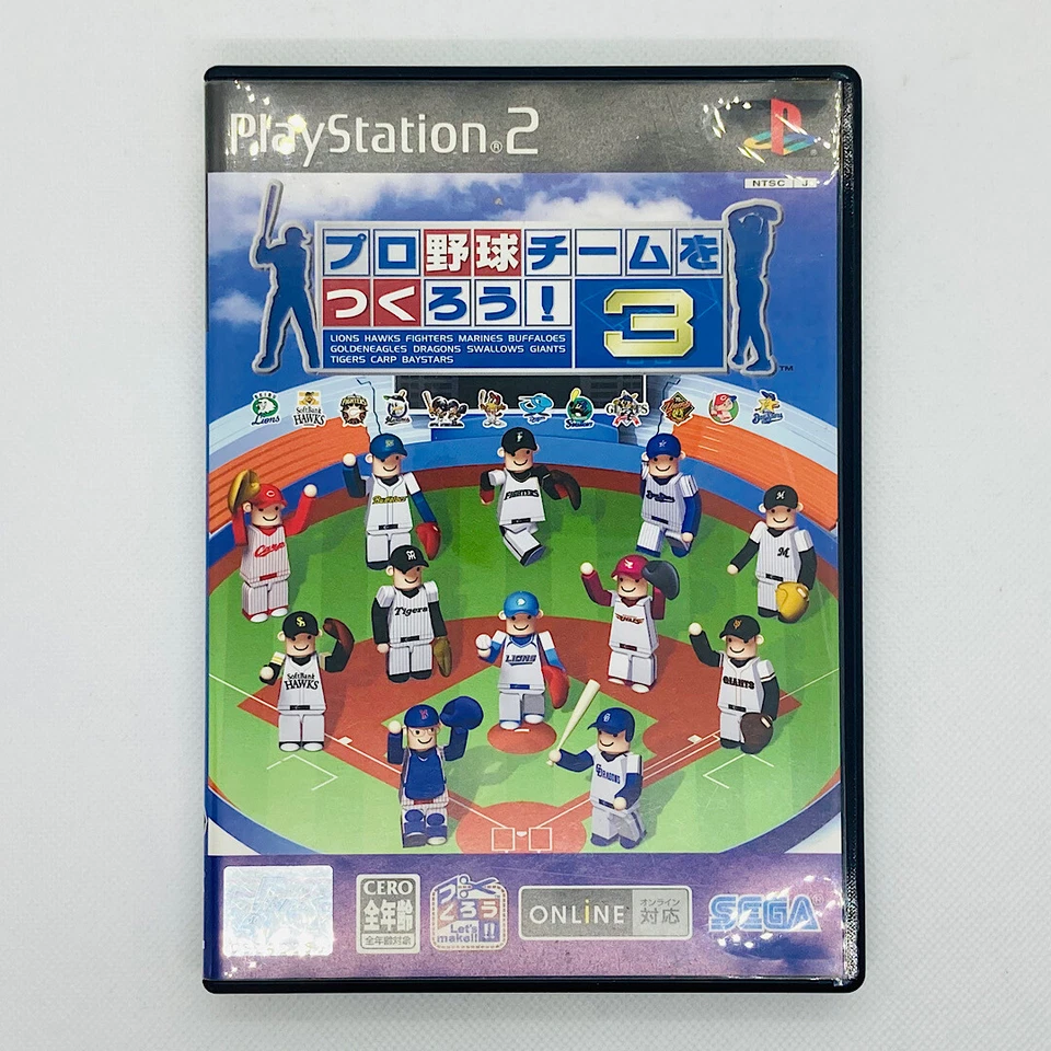 Pro Yakyuu Team Wo Tsukurou 3 Let's Make a Pro Baseball Team PlayStation PS2 - Image 1 of 4
